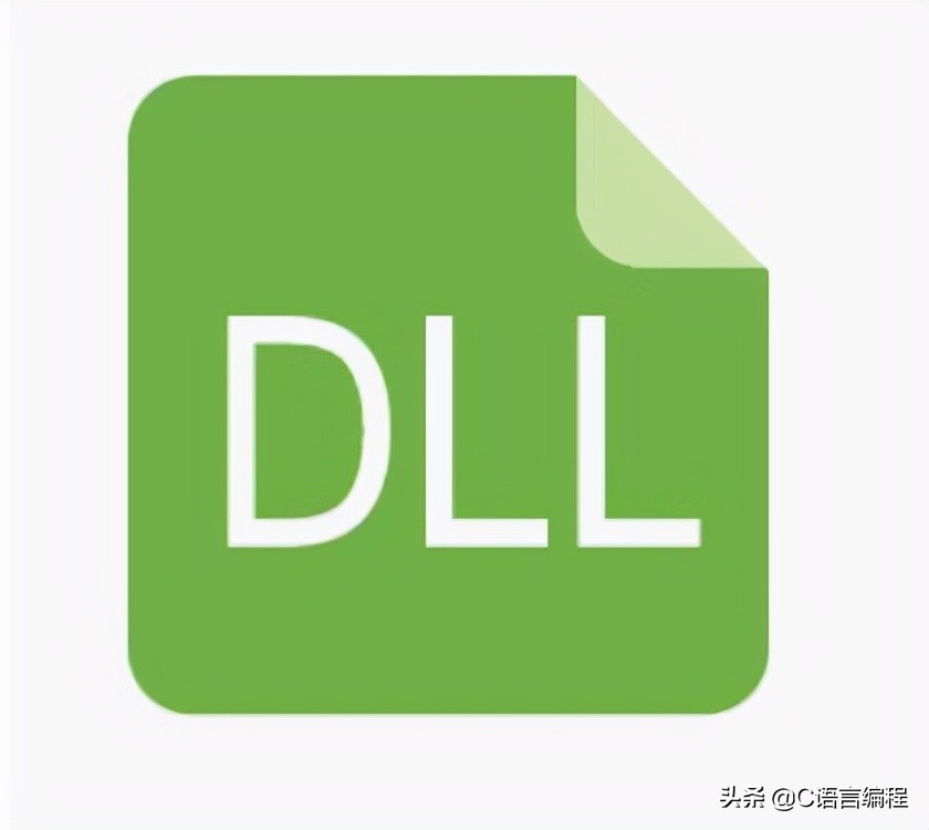 C++基础语法梳理：Windows 的动态链接库
