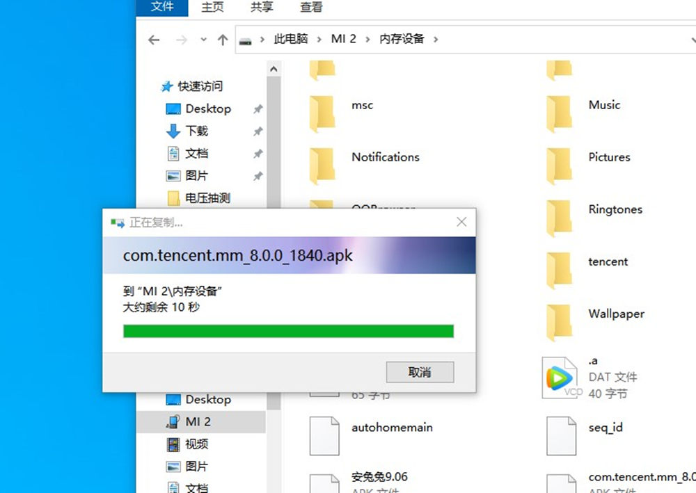 9年前的小米2，还能满足2021年用户的使用需求吗？