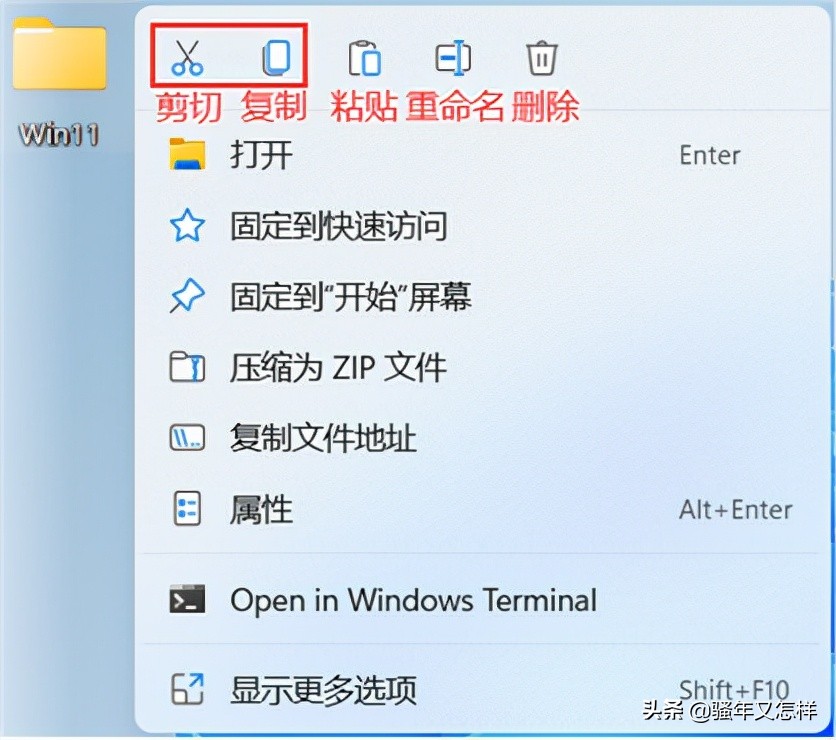 联想电脑Windows10升级Windows11全攻略