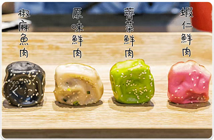 四年小吃品类累计融资笔数超热门火锅10倍，小吃生煎也大有可为