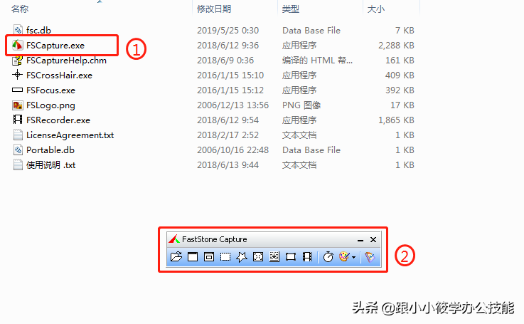 截取滚动屏幕，还能录制视频，这个截图软件太强了！