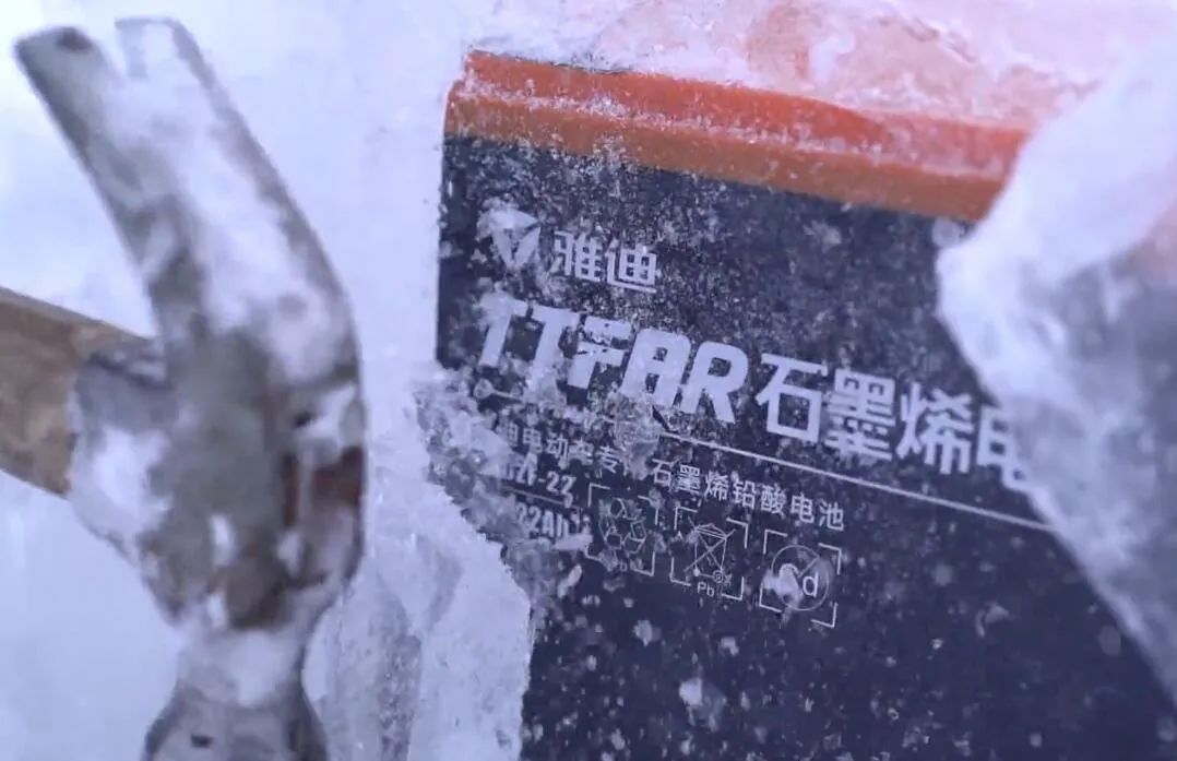 雅迪推出的这两款电动车，续航200公里，冬天也能跑长途