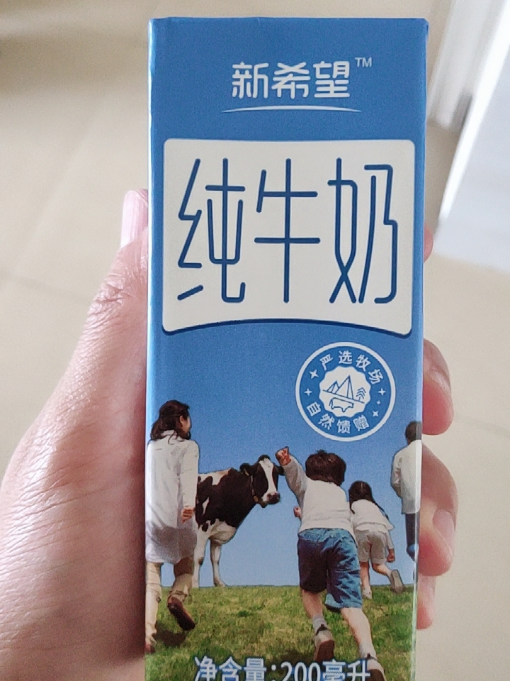 什么值得批发！低调乳业巨头-新希望旗下10款牛奶进货价