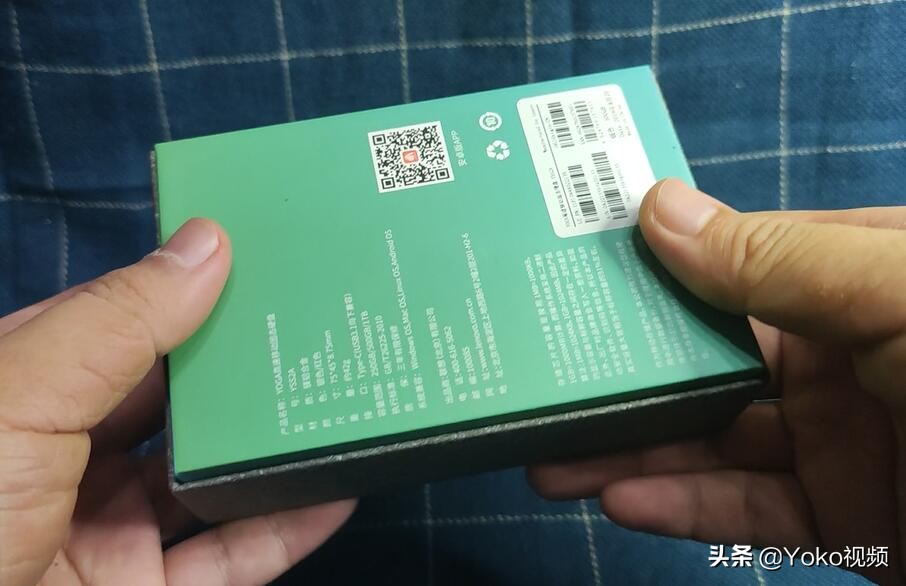 899元的联想Yoga固态移动硬盘，值不值？Up为您科普固态寿命