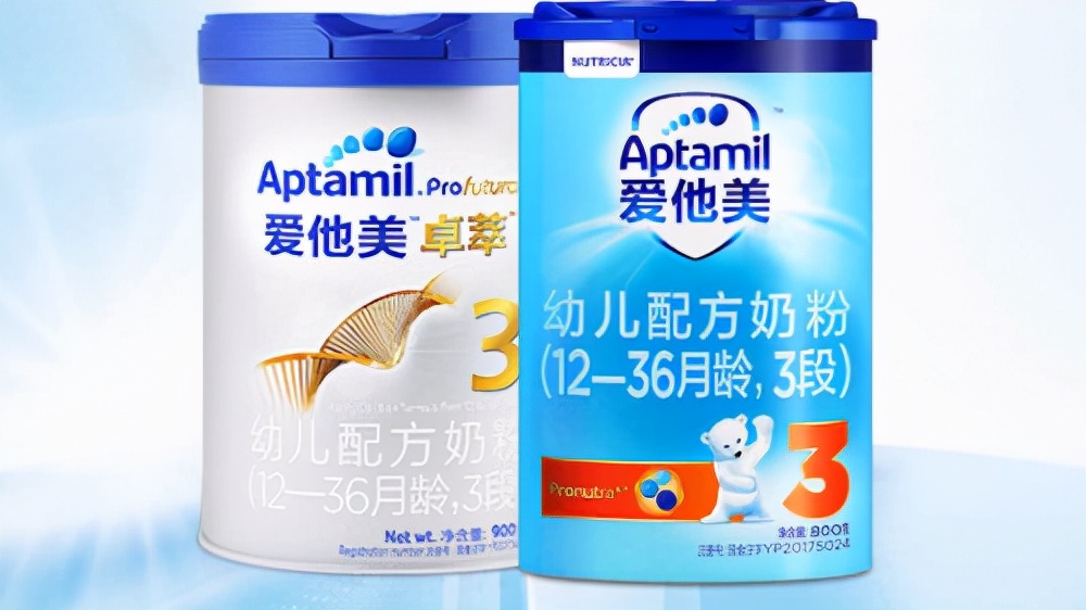 如何评价国行版爱他美？