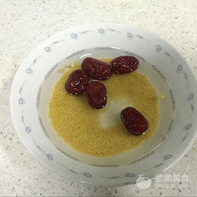 #膳魔师焖烧罐#小米红枣粥