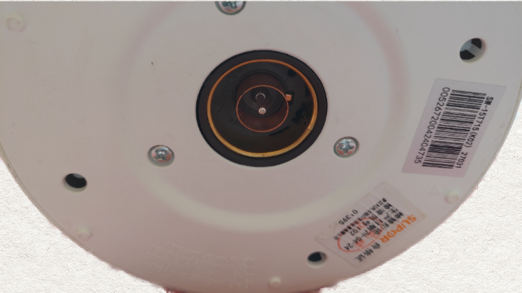 优雅生活，从一杯水开始——苏泊尔电热水壶测评