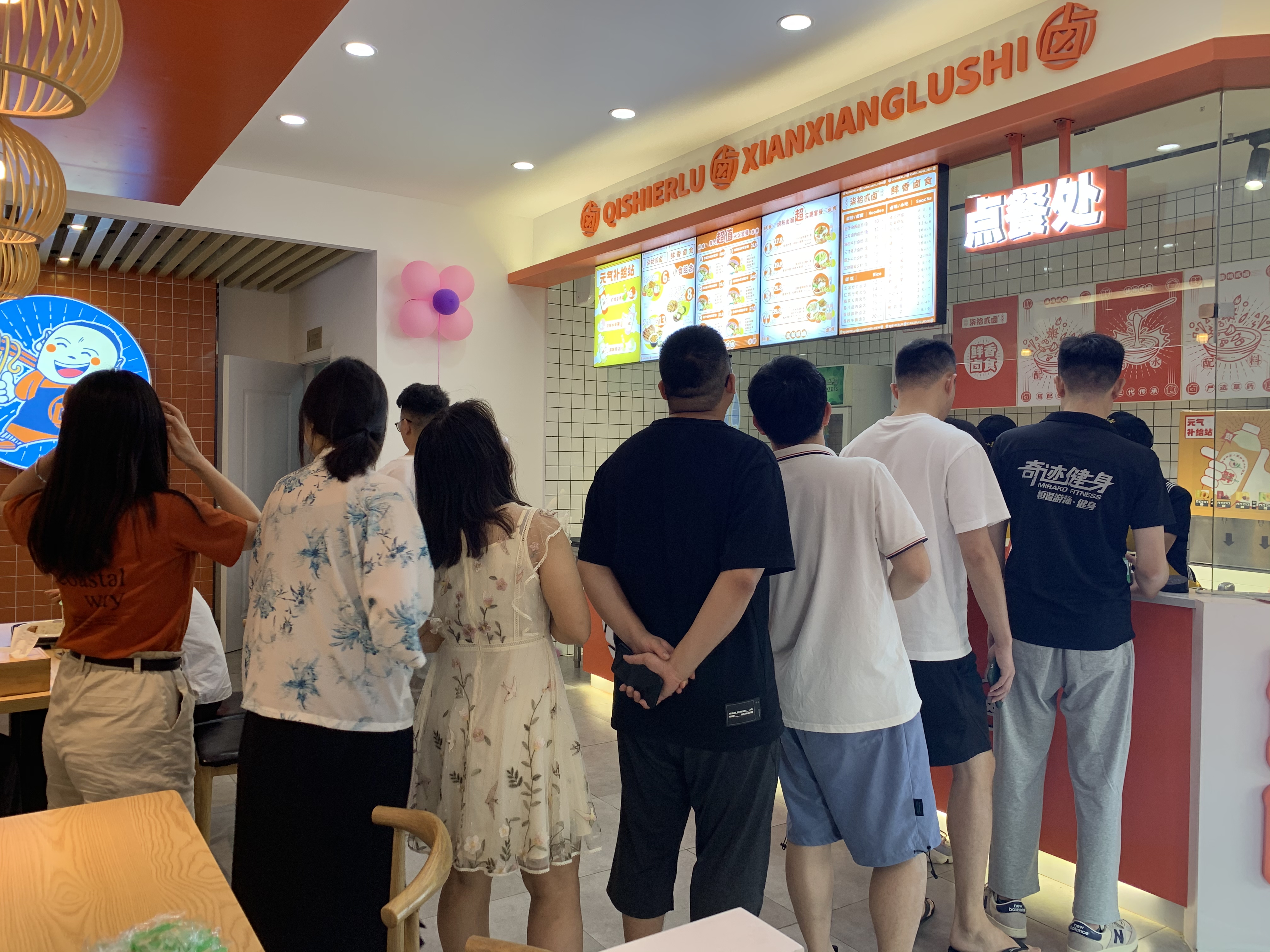 七十二卤加盟怎样，多项加盟支持帮助投资者轻松创业