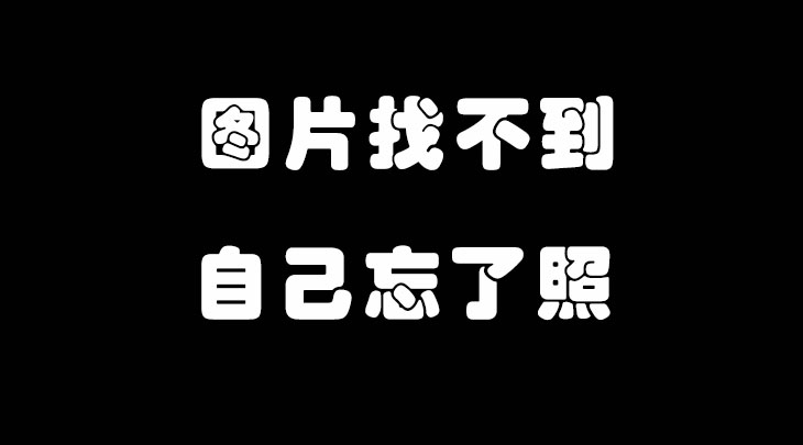 市面常见八个品牌酸辣粉试吃测评