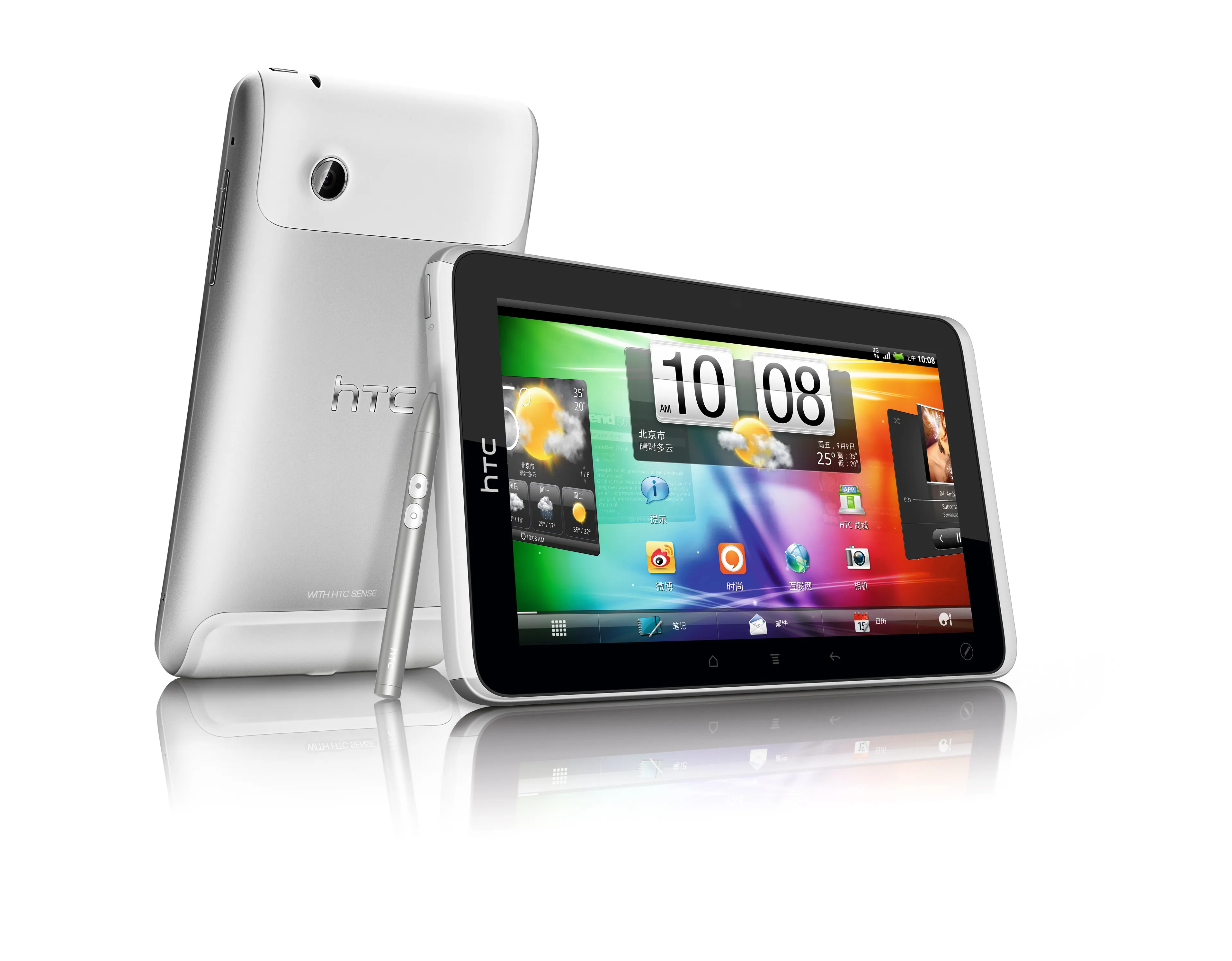 怀念通话平板，这些年我曾经关注过的通话平板