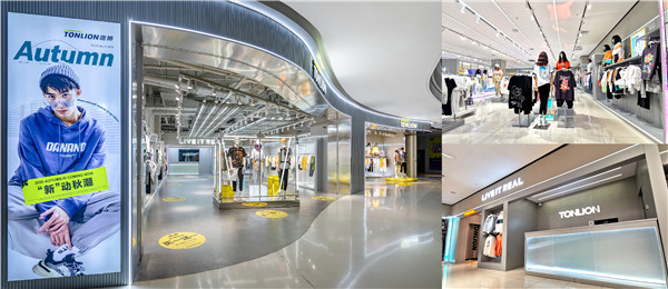 新国潮时代成功俘获新生代的心，休闲装龙头唐狮的秘诀是什么？