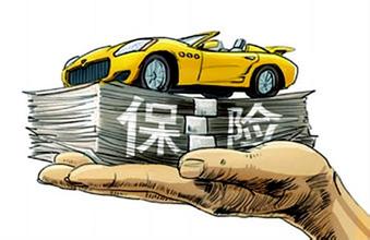 费改后，你不可不知的车险计算！