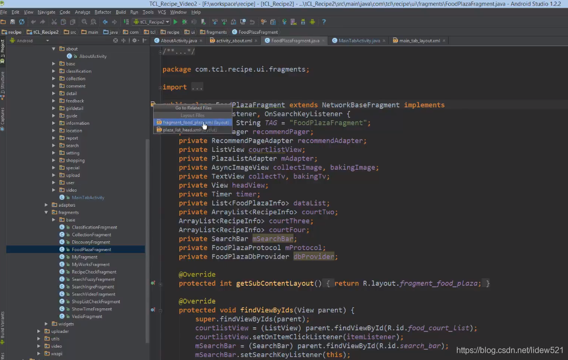 AndroidStudio_开发工具的设置_代码编辑器使用