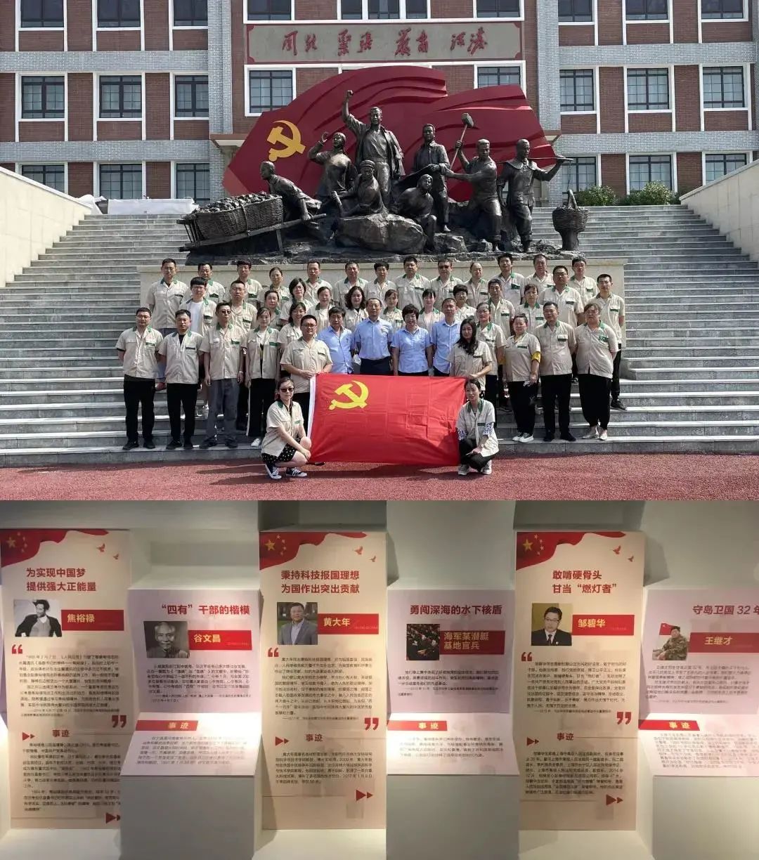 「重磅盘点」一起围观威龙葡萄酒的2021年“答卷”