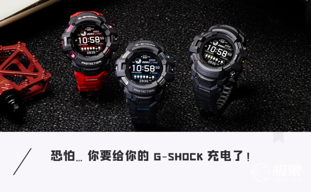 卡西欧G-shock 38年后终于智能化！不但续航差还功能少
