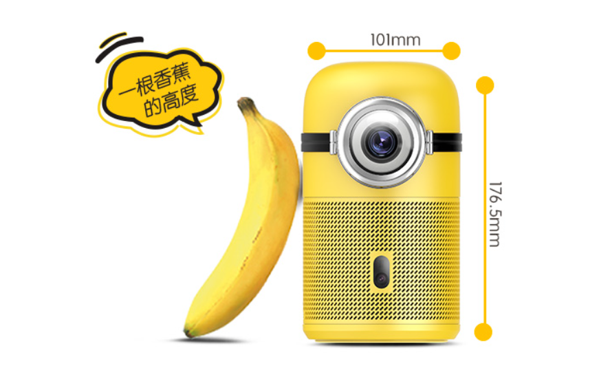 便携式投影仪成市场新宠，12大畅销品牌汇总