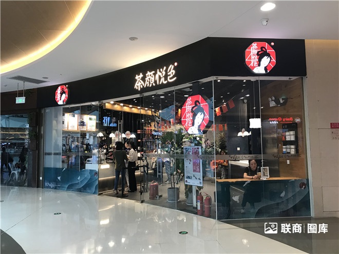 新茶饮第一股敲定，但新式茶饮的内卷怎么破？