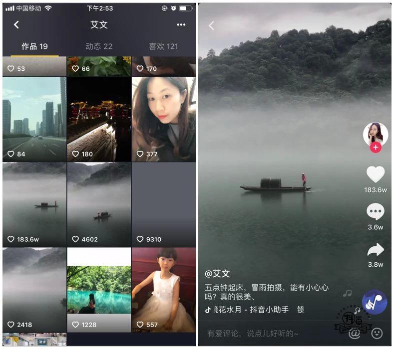 抖音配什么背景音乐容易上热门？