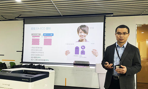 富士施乐特殊色新品DocuPrint CP318 st体验