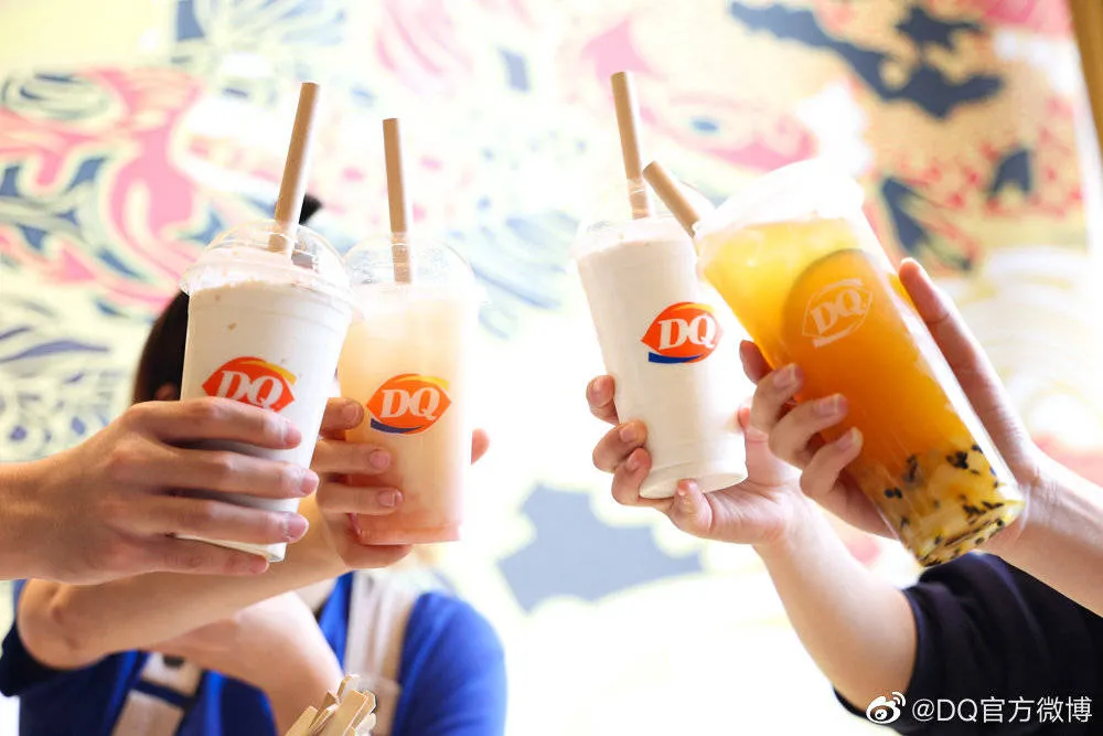 棒约翰和DQ的中国业务最新动向，方源资本这起餐饮业大收购实锤了