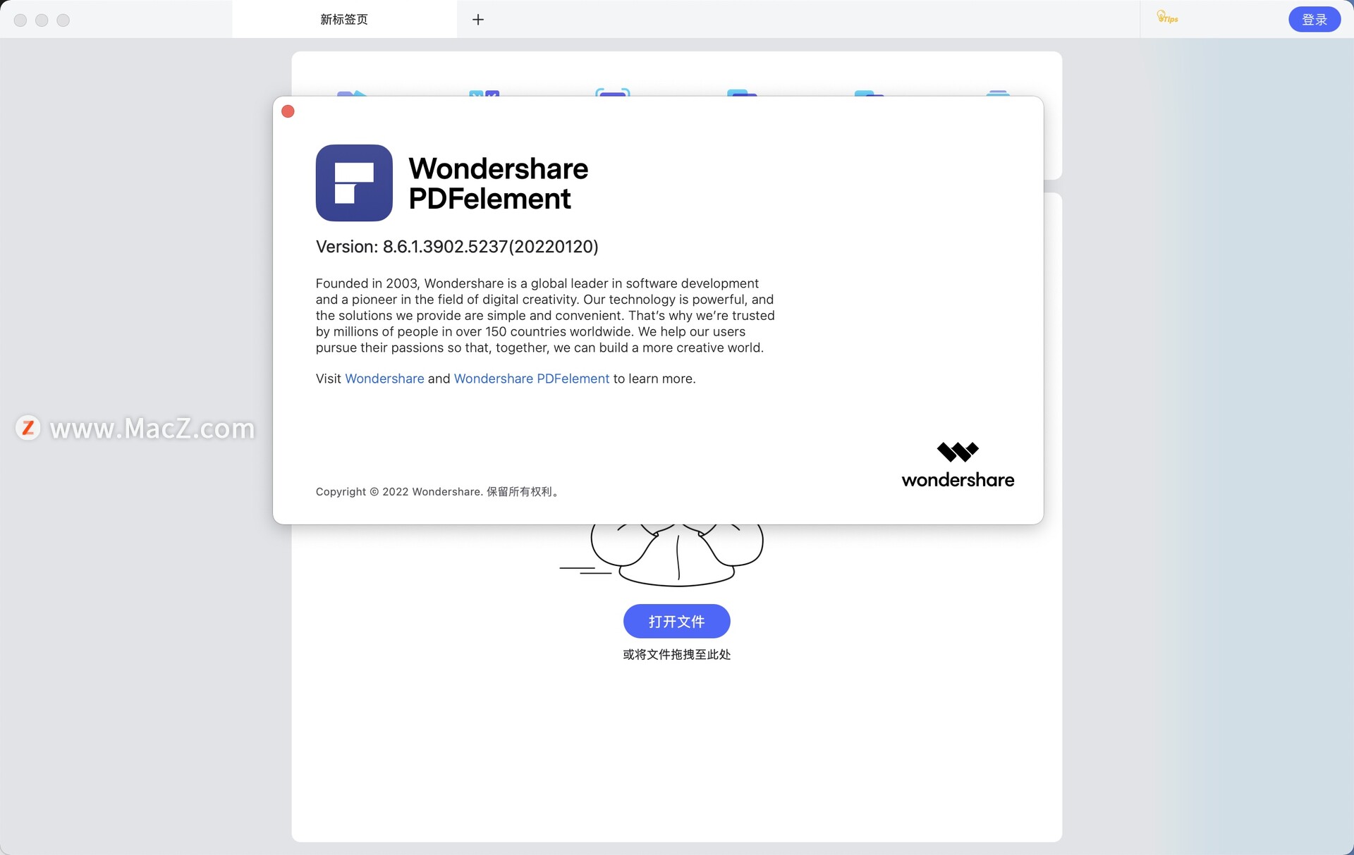 pdf阅读器哪个好用？pdf阅读器推荐合集