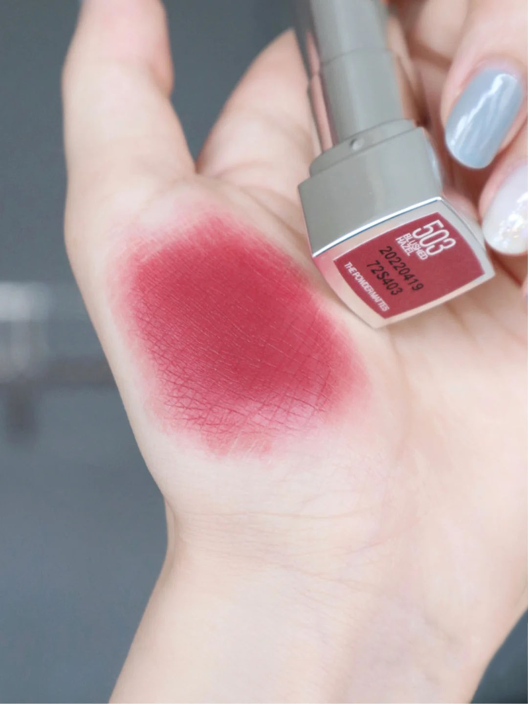 美宝莲口红又来“抢钱”了，604是黄皮挚爱，503火出圈了