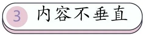 抖音播放量为什么低？抖音的播放量越来越低怎么办？