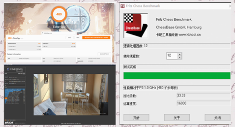 理想的商务办公本 原索尼笔记本VAIO SX12解析