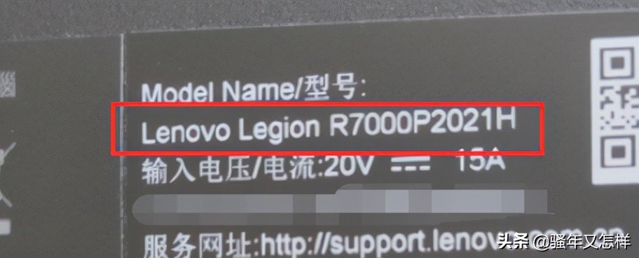 联想电脑Windows10升级Windows11全攻略