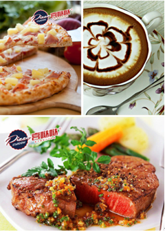 喜哒哒平价西餐让你吃出高逼格