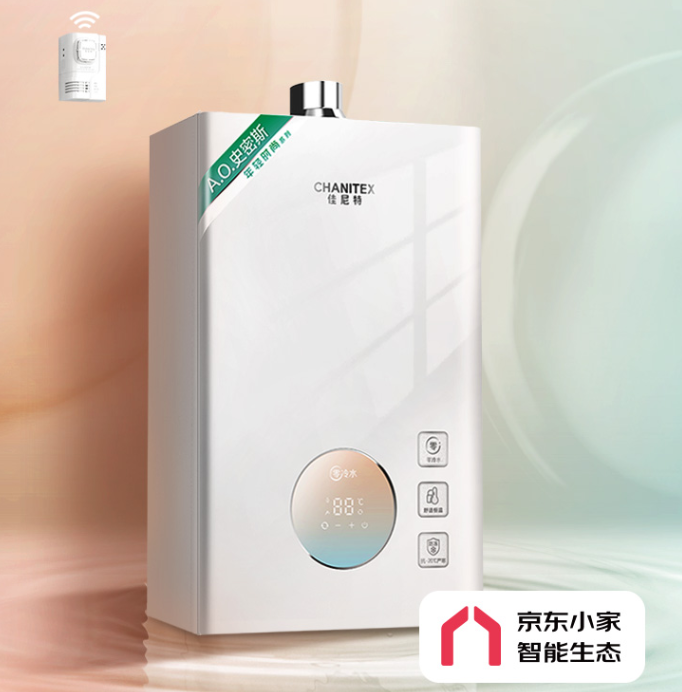 A.O.史密斯-佳尼特热水器，现代年轻家庭的首选
