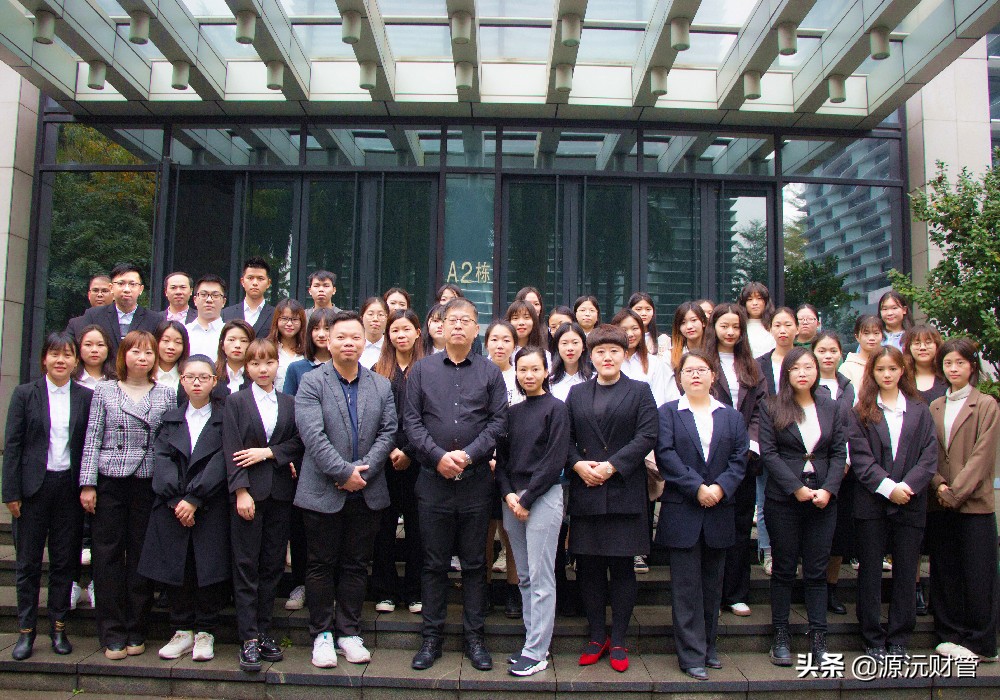 注册公司代办机构哪家好？根据这4个细节去选少掉坑