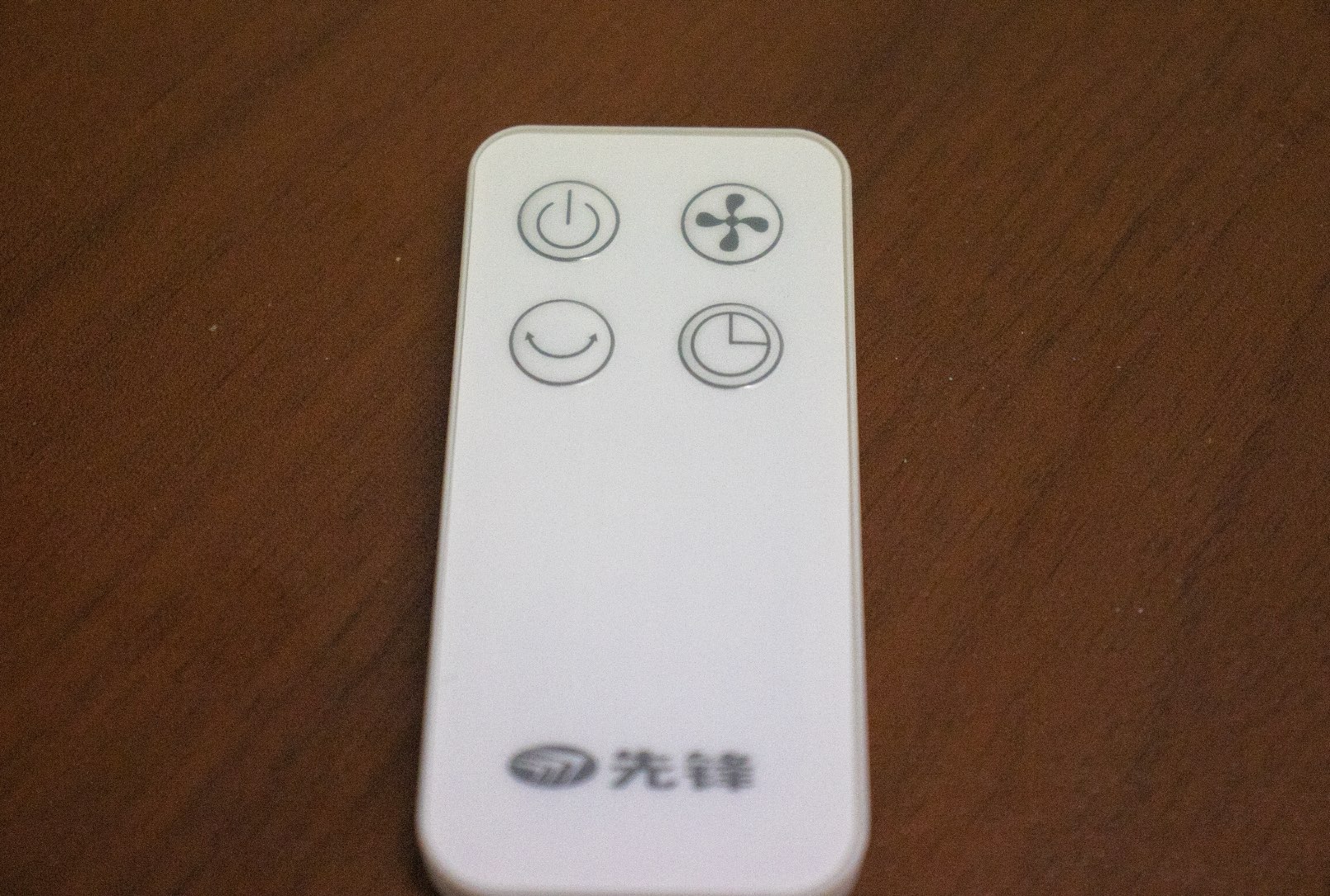 先锋DLD-D15落地扇开箱简评