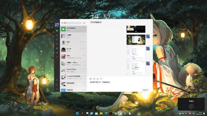 「小米小爱鼠标体验报告」是面向未来的鼠标吗？只能说有点意思