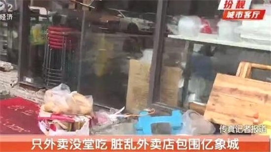 外婆屯卤肉饭打造全新外卖专门店，重新定义外卖业务