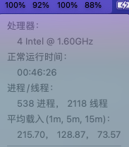 工具 | 老mac携Ubuntu20 编译爆款十六进制编辑器ImHex 指南