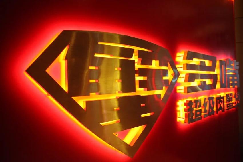 6年开出400多家门店，这个肉蟹煲品牌究竟有啥过人之处？