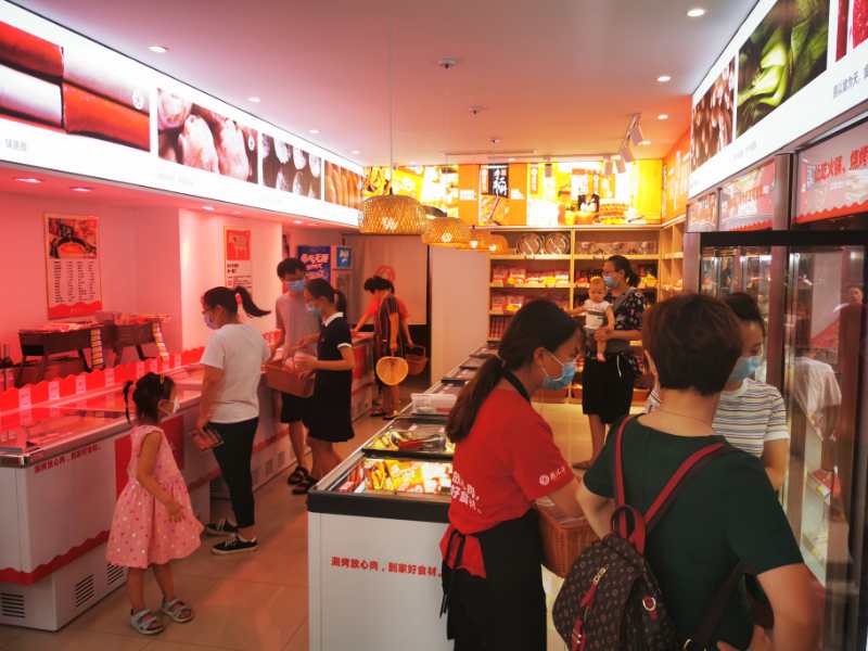 超意兴新项目可以加盟的