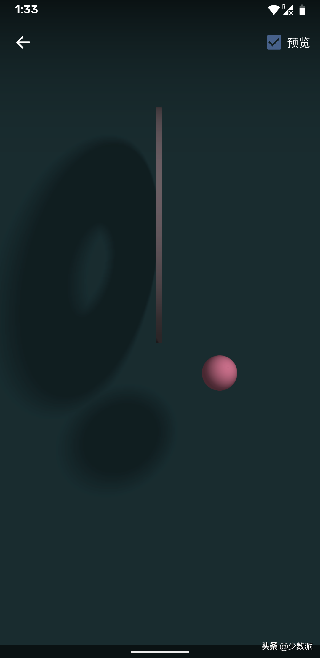 用上这些官方动态壁纸，让你的 Android 主屏简洁又优雅