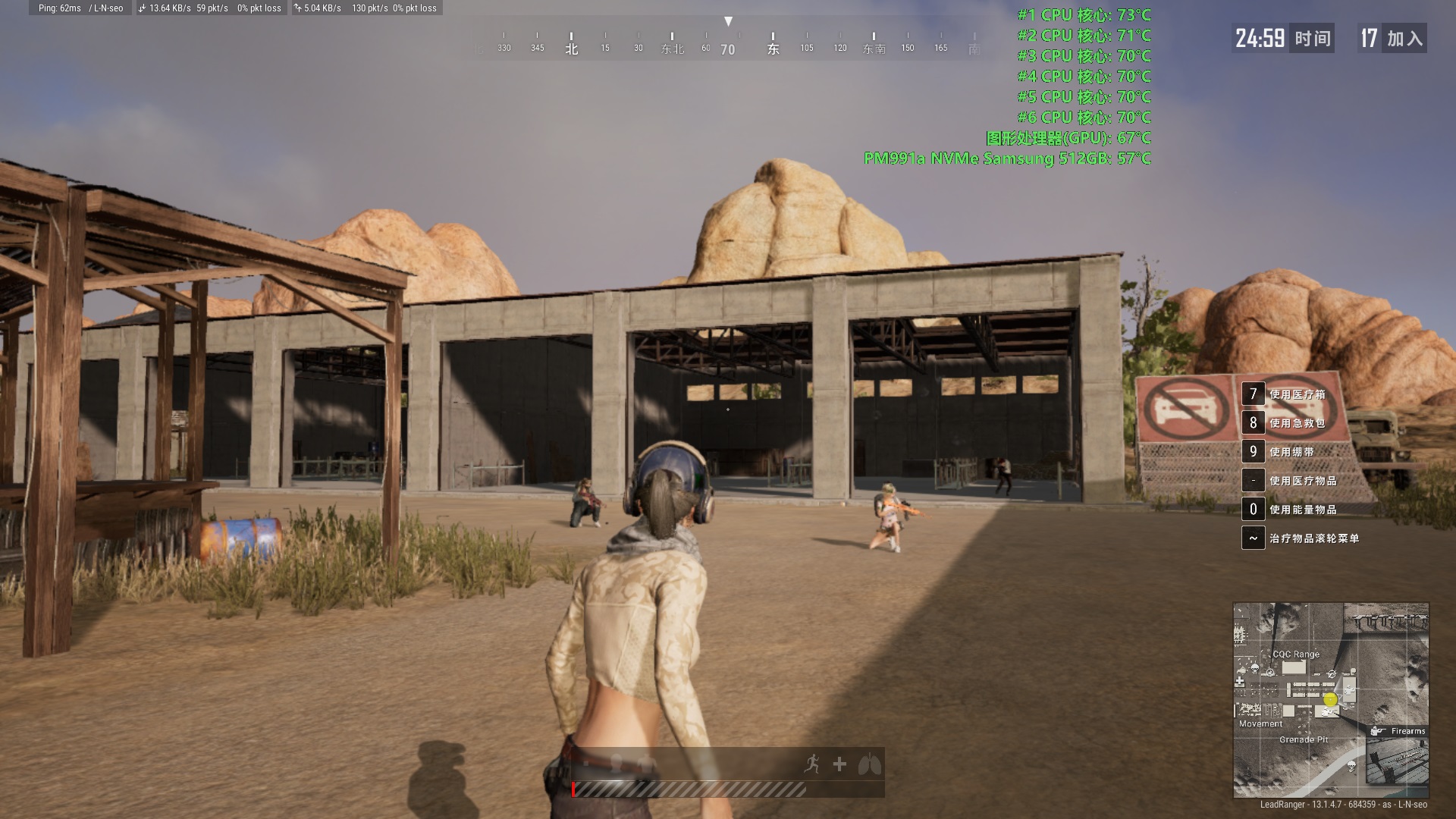 酷冷至尊X150R酷炫版笔记本散热器简评：辅助散热小能手