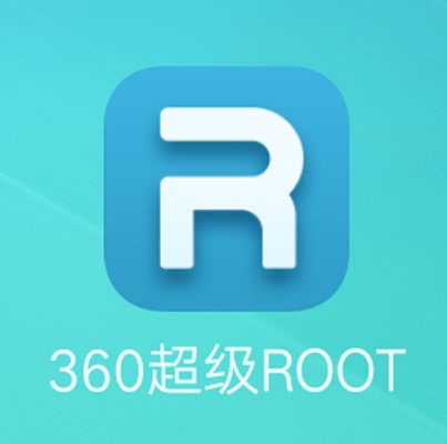 安卓手机刷机时代要结束了？360超级ROOT停运，刷机精灵也被关闭