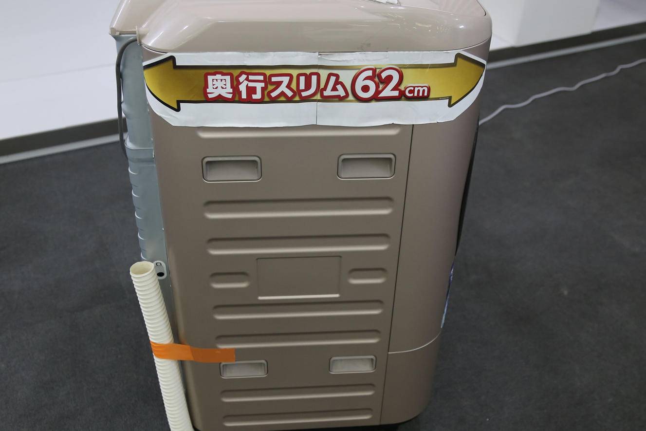 洗完就能穿？体验洗烘一体机日立BD-NX100GHC洗衣机