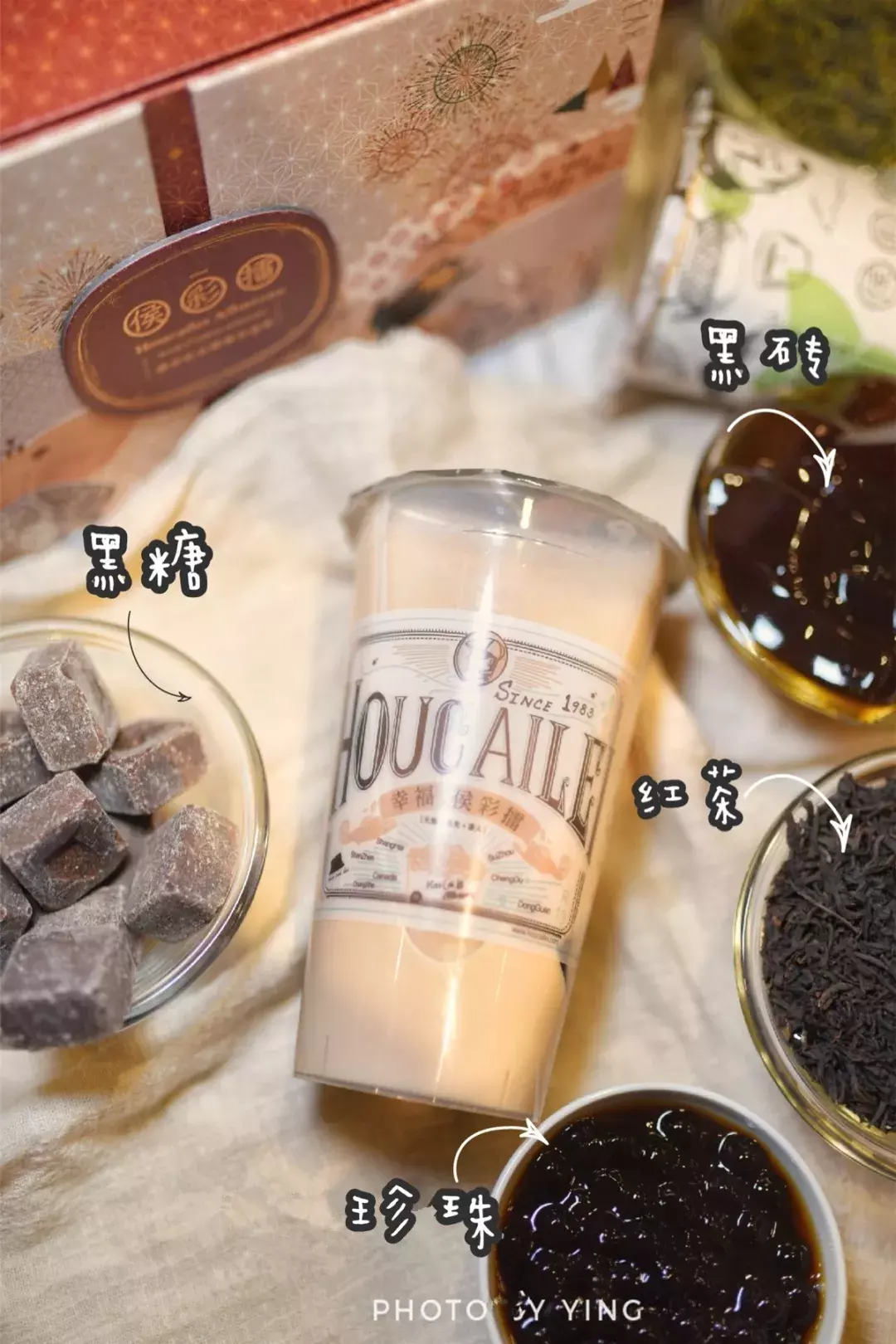 排断腿的茶饮“砖家”侯彩擂来西安了，没喝过你还敢自称吃货？