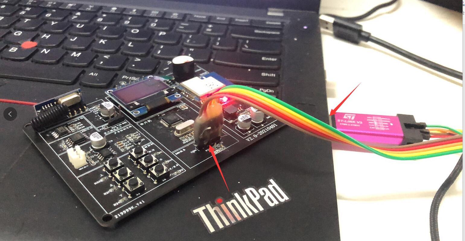 stm32怎么用keil软件进行调试？