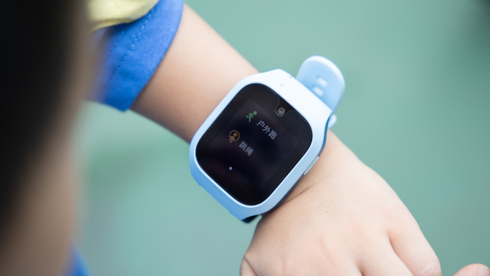 小米新款儿童手表评测：这才是儿童手表的正确打开方式