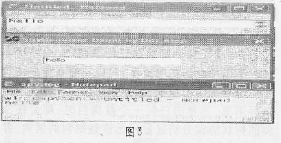 黑客的键盘记录是如何实现的？以及反窥探技术
