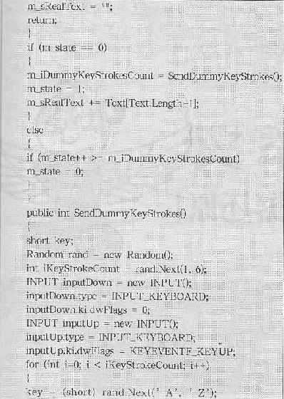 黑客的键盘记录是如何实现的？以及反窥探技术