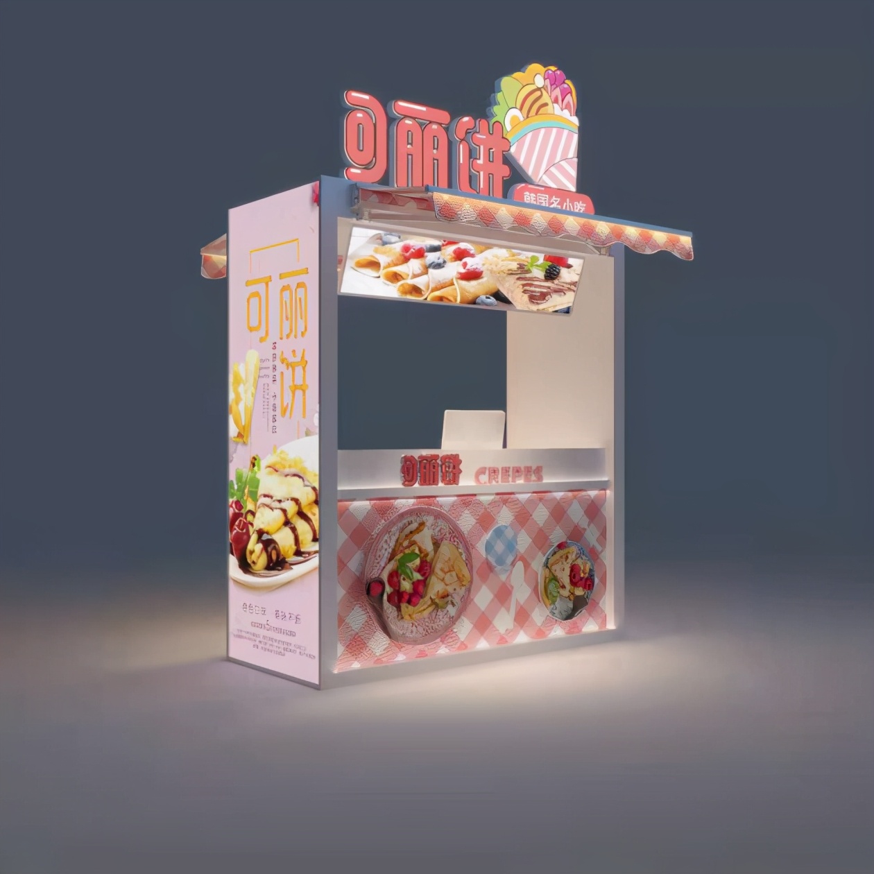 恋茉可丽饼，又是一个新型“地摊经济”