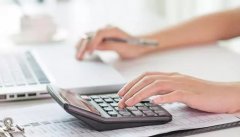 东莞注册公司哪些需要注意的事情