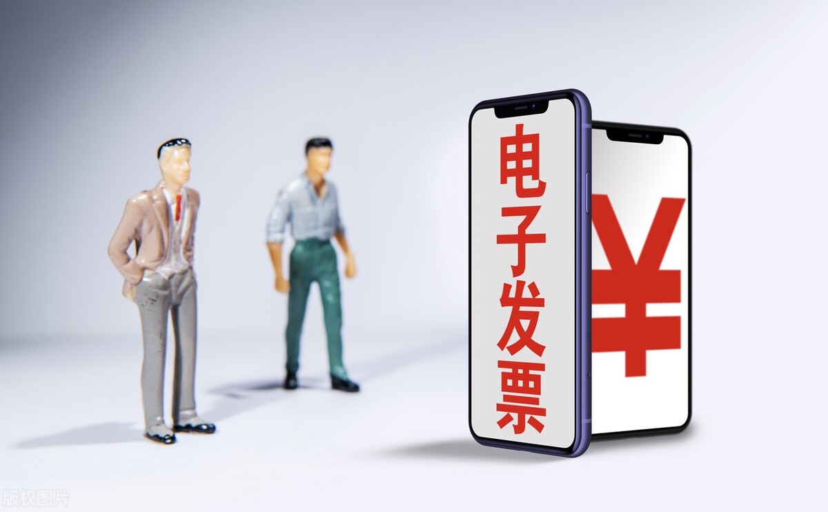 会计代理记账工作流程